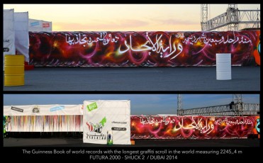 FUTURA 2000 , SHUCK2 , ARABIC GRAFFITI   / DUBAI 2014