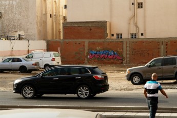 2013  /  Jeddah / pleine-rue , Arabie Saoudite